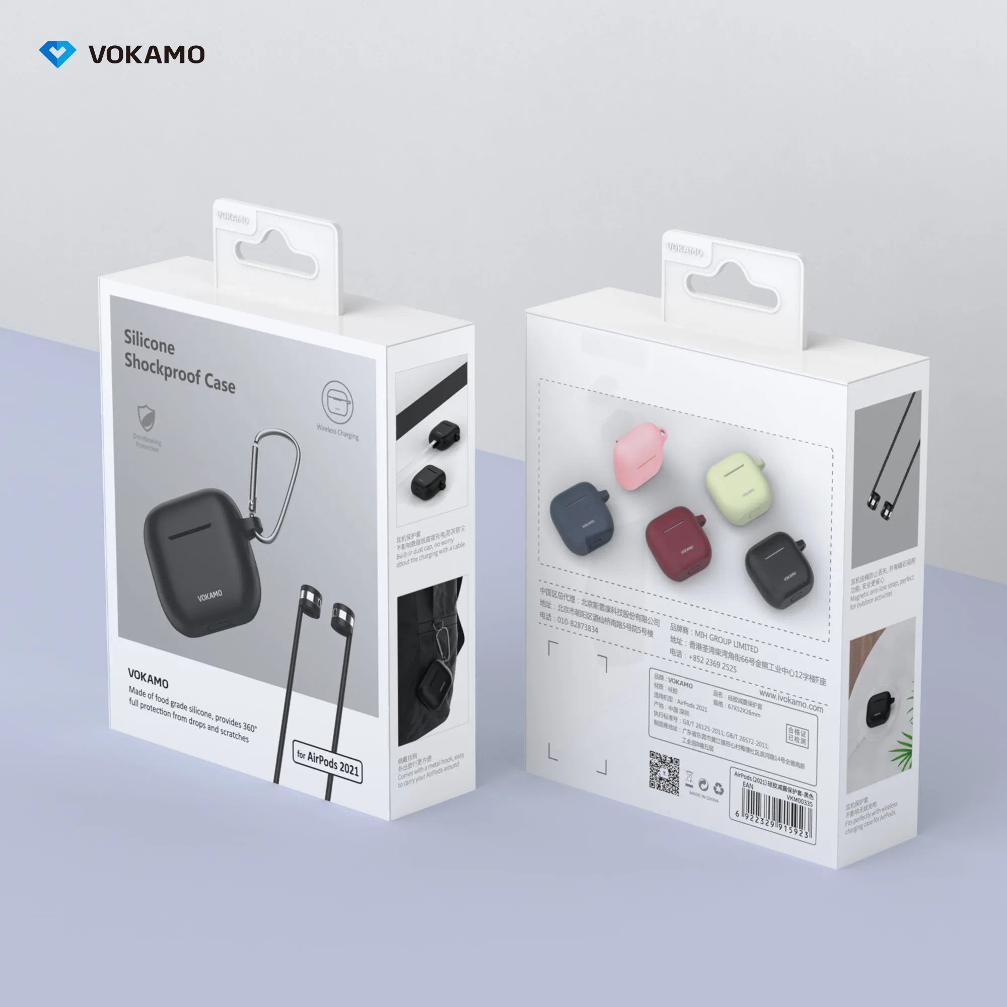 VOKAMO AirPods 3 Case Cover, Silicone AirPods Case with Keychain Compatible with Apple AirPod 3rd Generation 2021